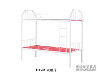 CX-01双层床