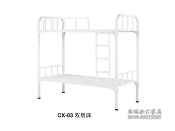 CX-03双层床