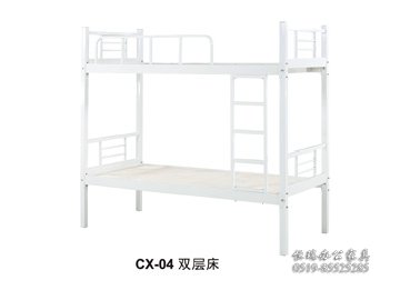 CX-04双层床