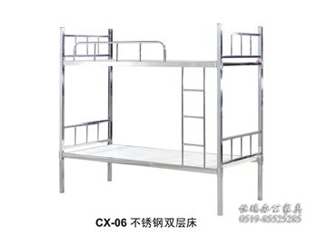 CX-06双层床