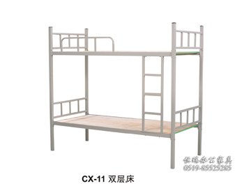 CX-11双层床