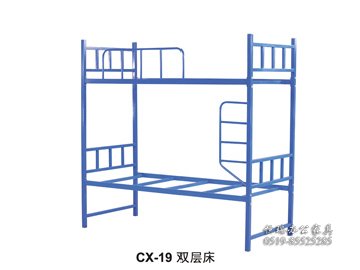 CX-19双层床