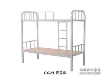 CX-21双层床