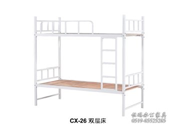 CX-26双层床