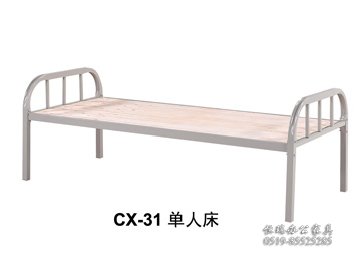 CX-31单人床