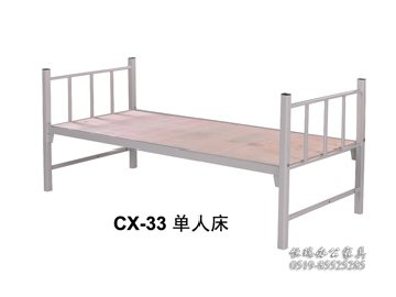 CX-33单人床