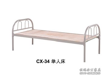 CX-34单人床
