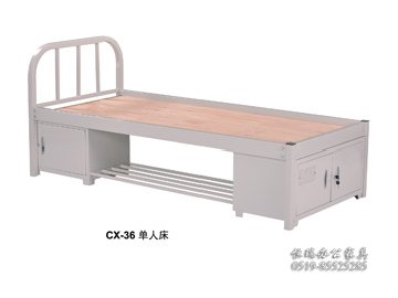 CX-36单人床