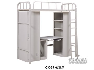 CX-37公寓床
