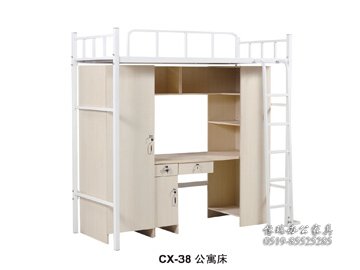 CX-38公寓床