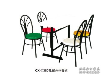 CX-380孔雀分体餐桌