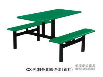 CX-机制条凳四连体（直杠）