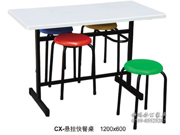 CX-悬挂快餐桌-1200-600