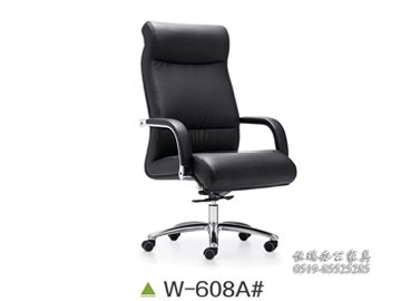 W-608A