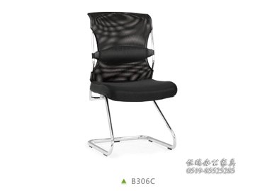 B306C