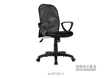 B315A-1尼龙脚