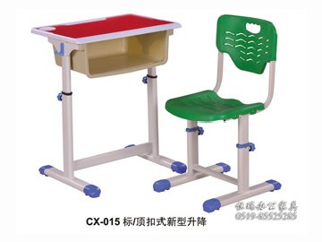 CX-015标 顶扣式新型升降