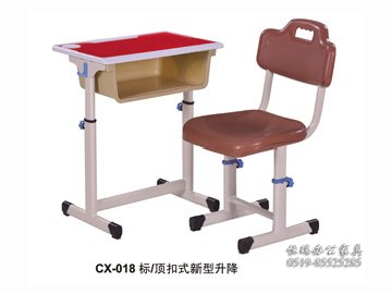 CX-018标 顶扣式新型升降