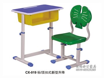 CX-019标 顶扣式新型升降